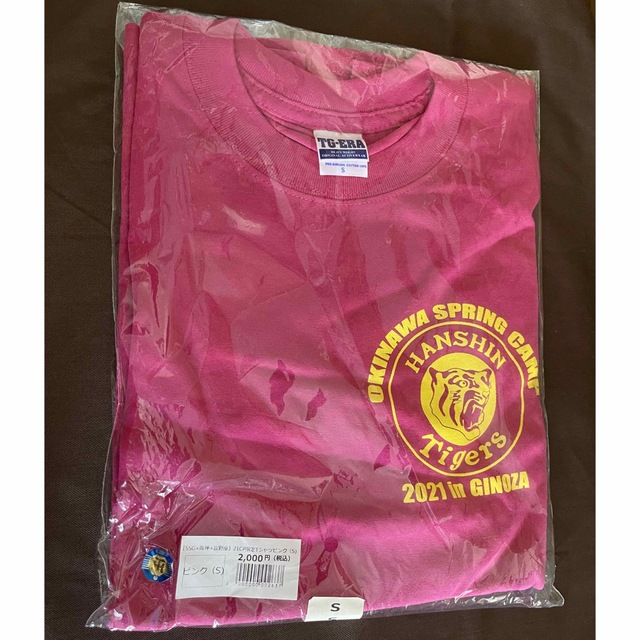 阪神タイガース S 沖縄 キャンプ  限定 Tシャツ 2021 ピンク スポーツ/アウトドアの野球(記念品/関連グッズ)の商品写真