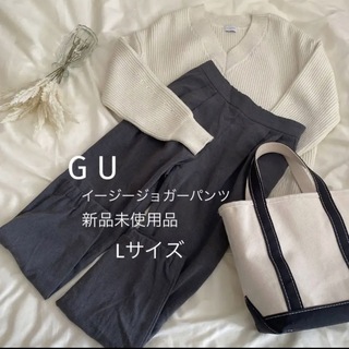 ジーユー(GU)の【G U】新品 イージージョガーパンツ グレー L キレイ目(カジュアルパンツ)