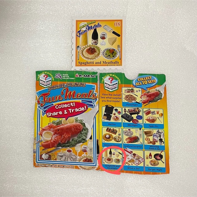 リーメント Fun Meals ファンミール U.S.Aバージョン 全10種類-