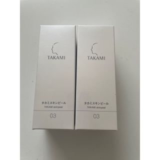 タカミ(TAKAMI)のタカミスキンピール　30ml x 2箱(美容液)