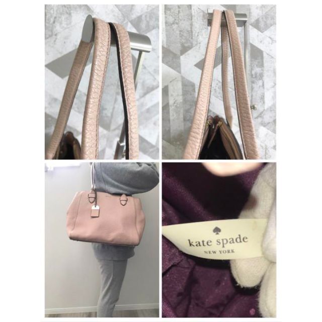kate spade new york - 【良品】kate spade PXRU7732 レザー