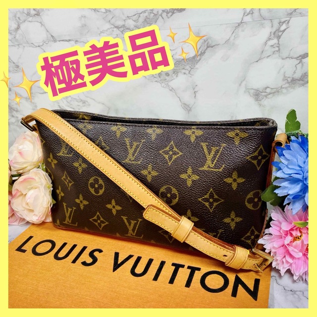 国産】 LOUIS VUITTON ✨極美品✨ルイヴィトン✨モノグラム✨トロター