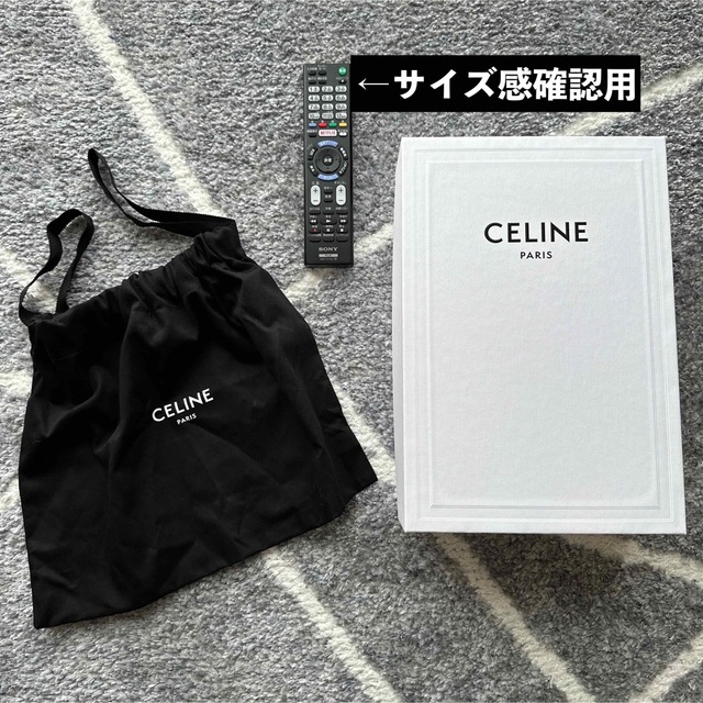 CEFINE(セフィーヌ)のセリーヌ CELINE 巾着と空箱 レディースのバッグ(ショップ袋)の商品写真