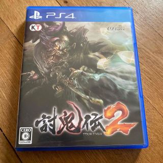 討鬼伝2 PS4(家庭用ゲームソフト)