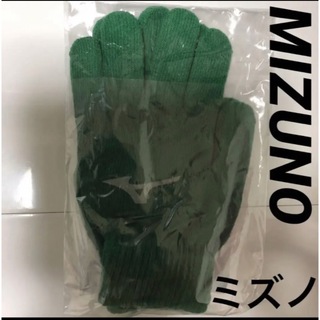 ミズノ(MIZUNO)の最新2023年MIZUNOミズノオリジナル手袋(手袋)