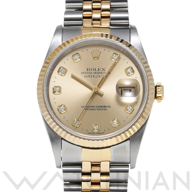 ROLEX - 中古 ロレックス ROLEX 16233G W番(1996年頃製造) シャンパン /ダイヤモンド メンズ 腕時計