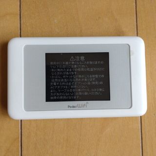 ファーウェイ(HUAWEI)のHUAWEI 601HW(PC周辺機器)