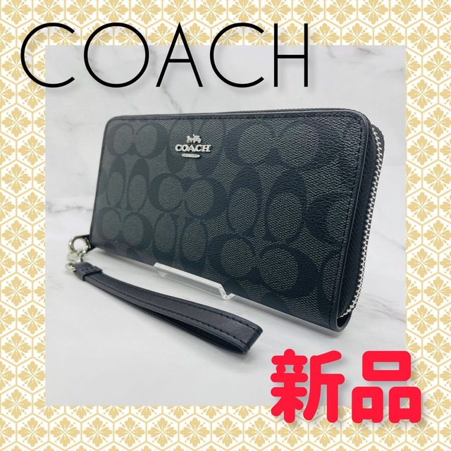 COACH - スナフキン様専用 COACH 長財布 ブラックスモーク 新品未使用