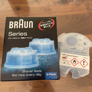 ブラウン(BRAUN)のブラウン　洗浄機&洗浄液3つ　3シリーズ　BRAUN(メンズシェーバー)