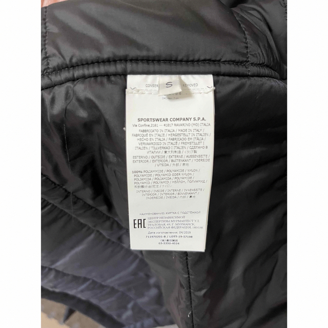 stone island shadow project 19-20AW コート かわいい新作 axishcl.com