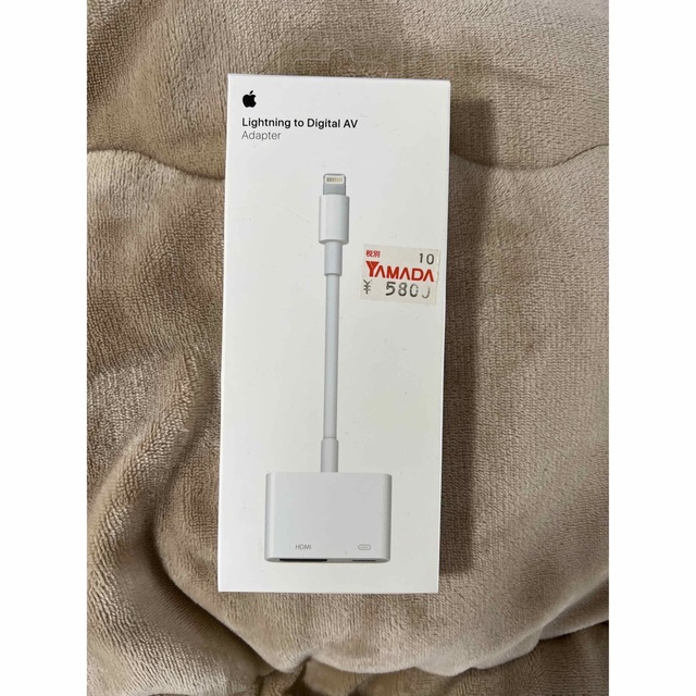 国内外の人気！ Apple MD826AM A MD826ZM A後継 Lightning Digital AVアダプタ デジタル アップル  純正品