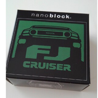 ナノブロック(nanoblock)のnanoblock　FJ CRUISER(その他)
