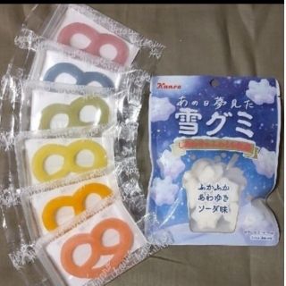 カンロ 雪グミ 1袋　グミッツェル 6個 セット(菓子/デザート)