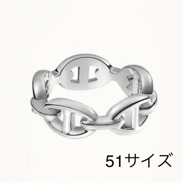 最安 Hermes 新品・直営店購入 エルメス シェーヌダンクル アンシェネ
