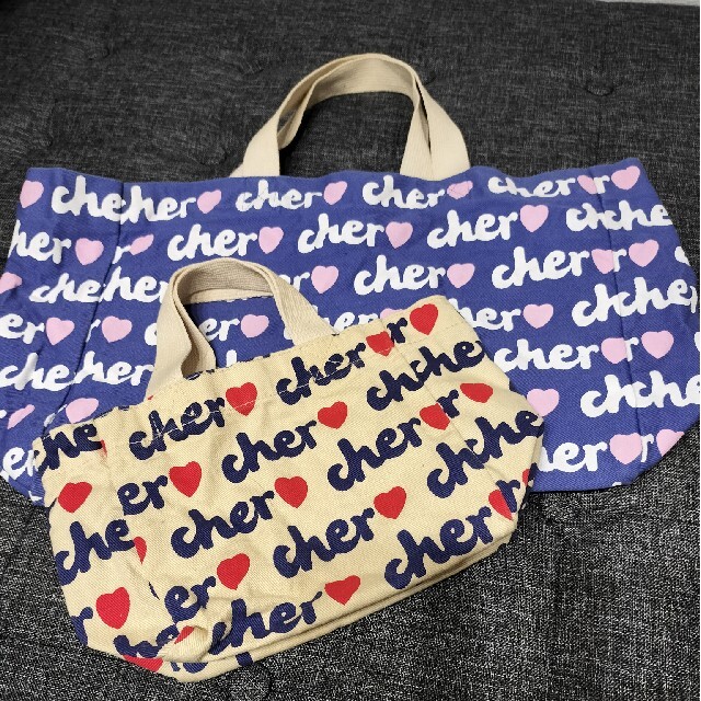 Cher(シェル)のcher トートバッグセット レディースのバッグ(トートバッグ)の商品写真