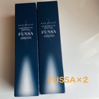 FUSSA 育毛剤 新品 未開封 2本set(スカルプケア)