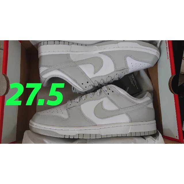 新品未使用 Nike Dunk Low 27.5