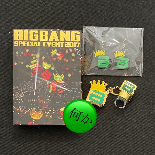BIGBANG SPECIAL EVENT T.O.P タプ　グッズセット