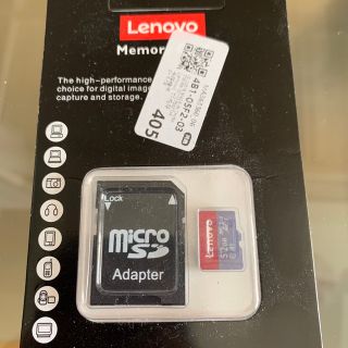 レノボ(Lenovo)のlenovo sdカード microSD 512GB大容量(PC周辺機器)