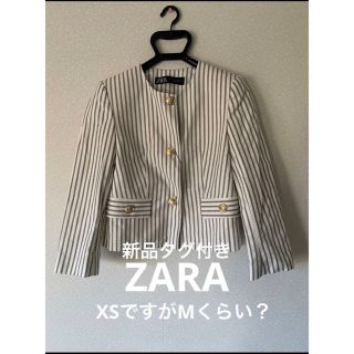 ザラ(ZARA)のZARA ノーカラージャケット　新品タグ付き(ノーカラージャケット)