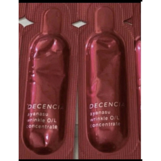 ディセンシア(DECENCIA)のディセンシア　アヤナス　リンクルO/L コンセントレート　敏感肌用オイル状美容液(美容液)