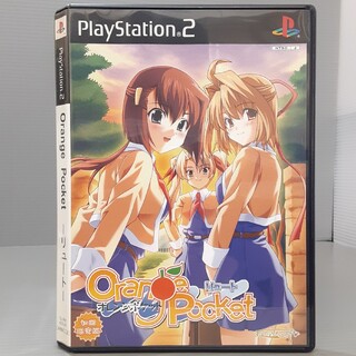オレンジポケット ～リュート～　PS2(家庭用ゲームソフト)