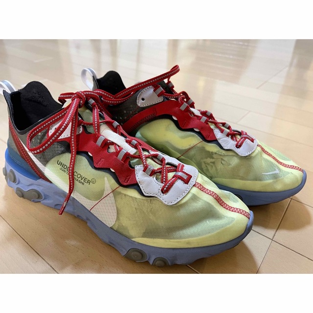 react element 87 undercover 27cm