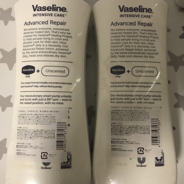 Vaseline(ヴァセリン)のヴァセリン インテンシブケア アドバンスドリペアローション  600ｍＬ コスメ/美容のボディケア(ボディローション/ミルク)の商品写真