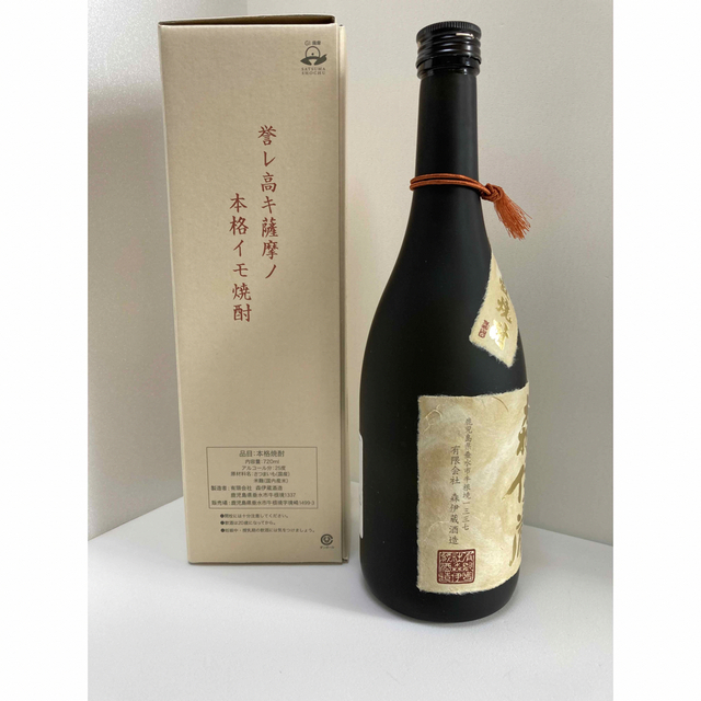 森伊蔵720ml  空き瓶と箱　 食品/飲料/酒の酒(焼酎)の商品写真