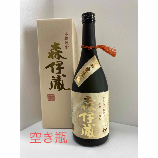 森伊蔵720ml  空き瓶と箱　 食品/飲料/酒の酒(焼酎)の商品写真