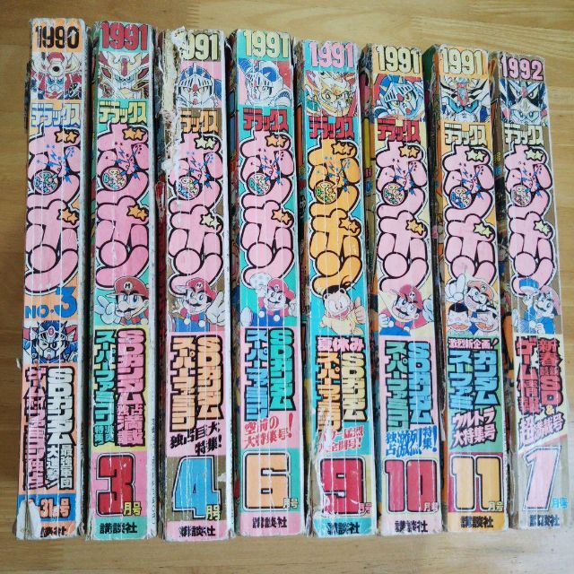 漫画　58冊+8冊　セット売り