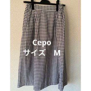 セポ(CEPO)のCepo ロングスカート(ロングスカート)