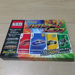 トミー(TOMMY)のトミカ ハイパーゲームトランプ(トランプ/UNO)