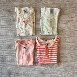 プチバトー(PETIT BATEAU)のプチバトー ロンパース 4枚セット(ロンパース)