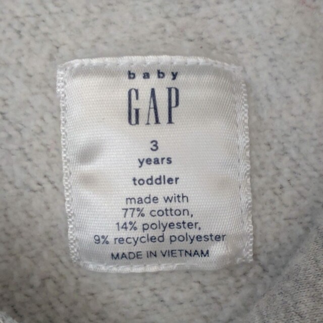 GAP(ギャップ)のGAPパーカー100cm キッズ/ベビー/マタニティのキッズ服男の子用(90cm~)(その他)の商品写真