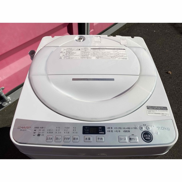 C5103☆最新2021年製かなり美品☆シャープ 洗濯機 7KG 穴無し 冷蔵庫