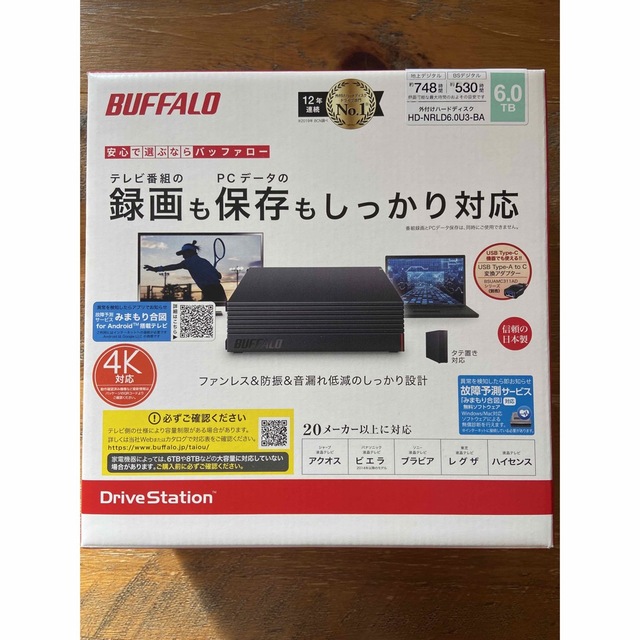 BUFFALO 外付けHDD HD-NRLD6.0U3-BAPC周辺機器