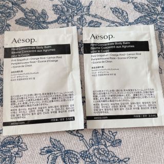 イソップ(Aesop)のAesop イソップ　サンプル(ボディクリーム)