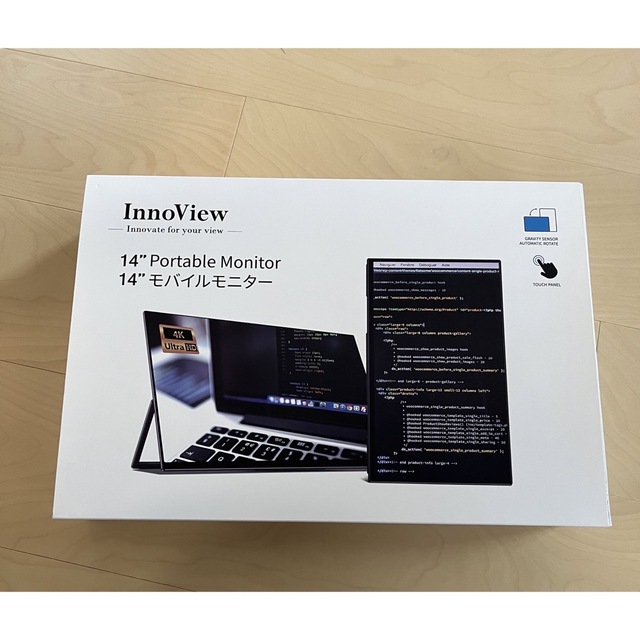 InnoView  14インチ 4K モバイルモニター 美品