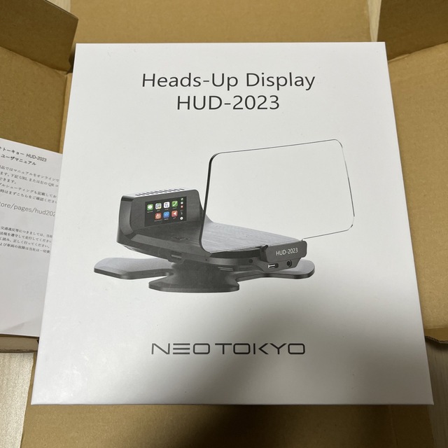 NEOTOKYO ネオトーキョー HUD-2023 ヘッドアップディスプレイ-