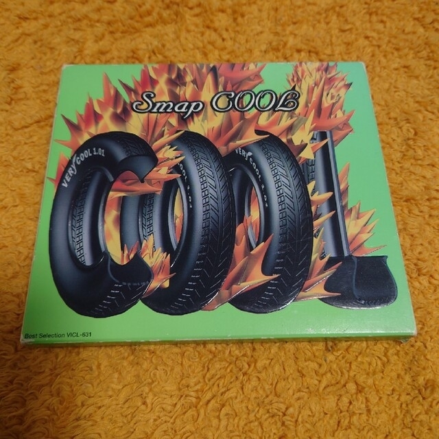 SMAP(スマップ)のSMAP　COOL Best Selection　CDアルバム　Victor エンタメ/ホビーのCD(ポップス/ロック(邦楽))の商品写真