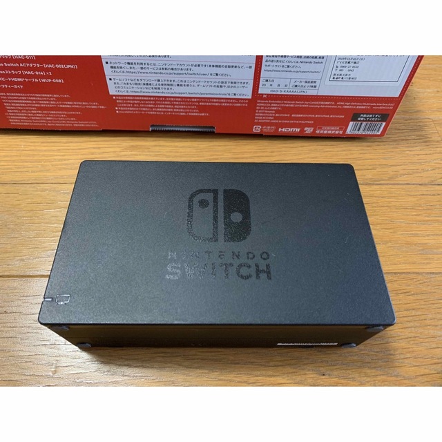 Nintendo Switch Joy-Con(L)/(R) グレー