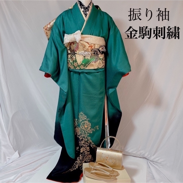 国内正規総代理店アイテム】 振袖 豪華駒刺繍 枝垂れ花 フルセット