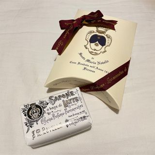 サンタマリアノヴェッラ(Santa Maria Novella)の新品未使用 サンタマリアノヴェッラ ガーデニア ソープ ギフトラッピング付き(ボディソープ/石鹸)