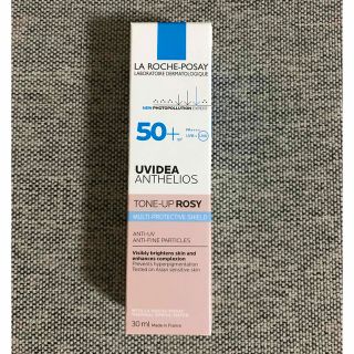 ラロッシュポゼ(LA ROCHE-POSAY)の【新品】ラロッシュポゼ UVイデアXL プロテクション トーンアップ ローズ (その他)