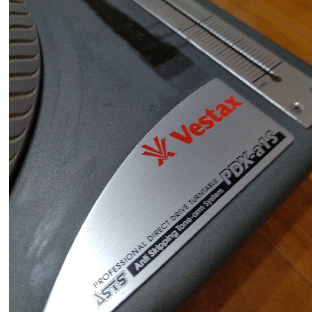 DJ ターンテーブル VESTAX PDX-a1s DJ機材 DJ機器 1