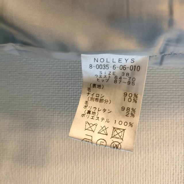 NOLLEY'S(ノーリーズ)のノーリーズ　ツイードひざ丈スカート レディースのスカート(ひざ丈スカート)の商品写真