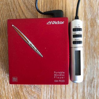 ビクター(Victor)のVictor ビクター XM-PX55)[ポータブルMDプレーヤー レッド](ポータブルプレーヤー)