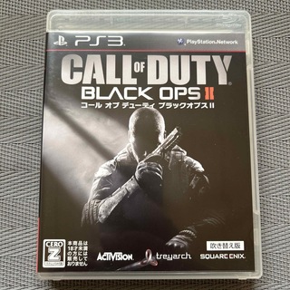 プレイステーション3(PlayStation3)のコール オブ デューティ ブラックオプスII（吹き替え版）（特別価格版） PS3(家庭用ゲームソフト)