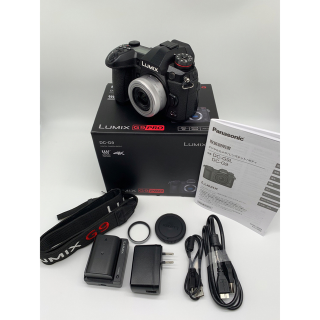 限定品】 Panasonic - F3.5-5.6 12-32mm PRO DC-G9 【パナソニック